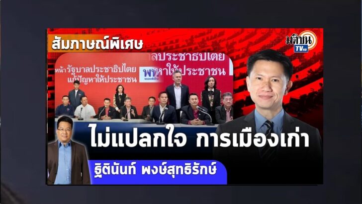 ปก4