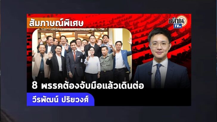 ปก4