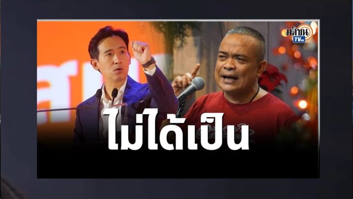 ปกดำ26