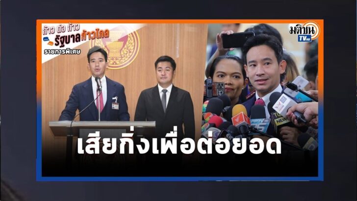 ปกดำ26