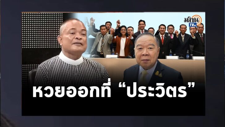 ปกดำ26
