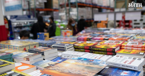 ตู้หนังสือ : ประเทศไทยคิดอย่างไร ที่ใครๆ ก็รักประเทศไทย