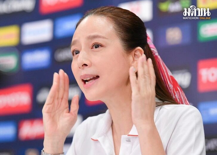 ปกแป้ง