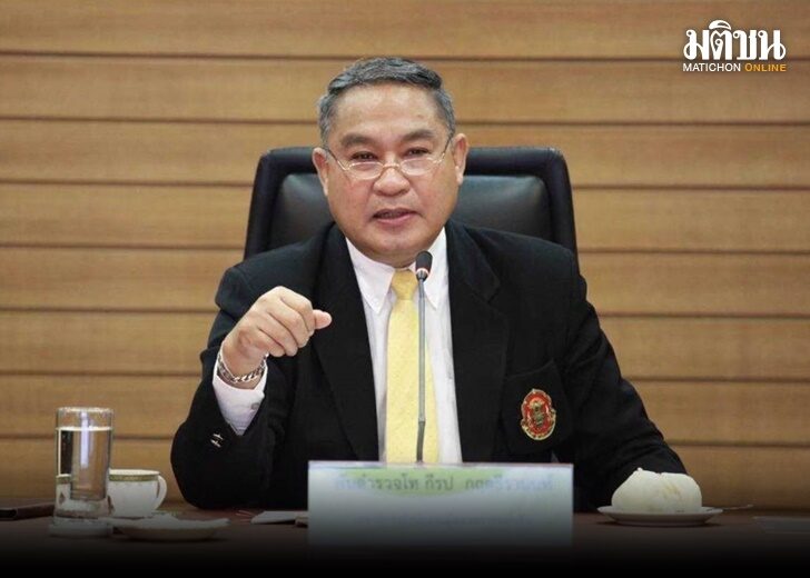 ปผู้ตรวจ 411728