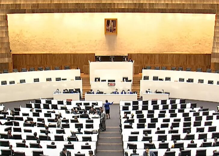 ประชุมสภา12กค66