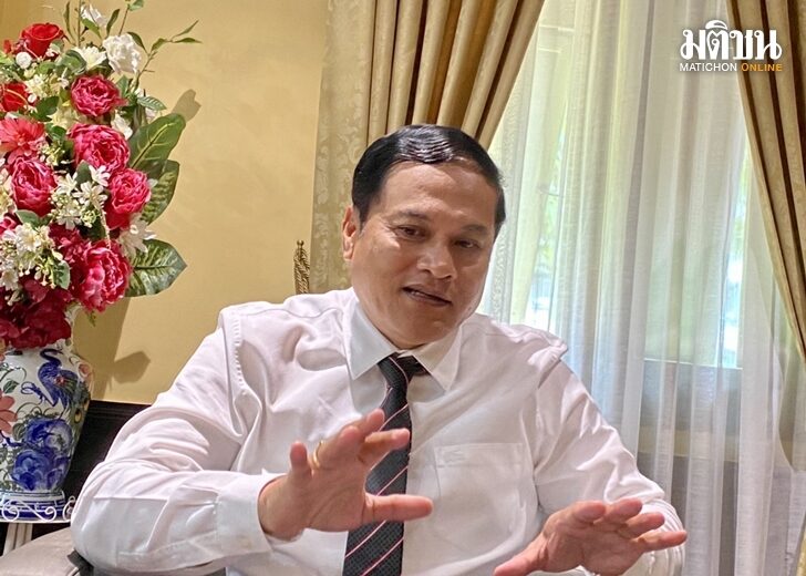 ปลัด เว็บ