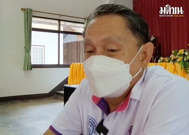 ปลัดอบต-แจงเรื่องผีน้อย-ลา55
