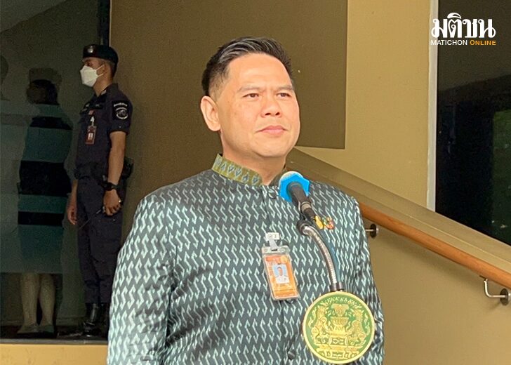 ปัดเทียบเชิญร่วมรบ.