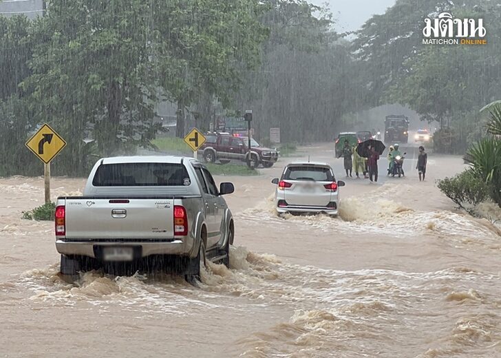 ฝนตกหนักใน-จ.ตราด-7สค65