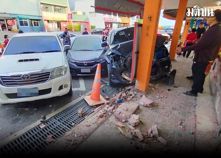 พงเบยดชนเสา