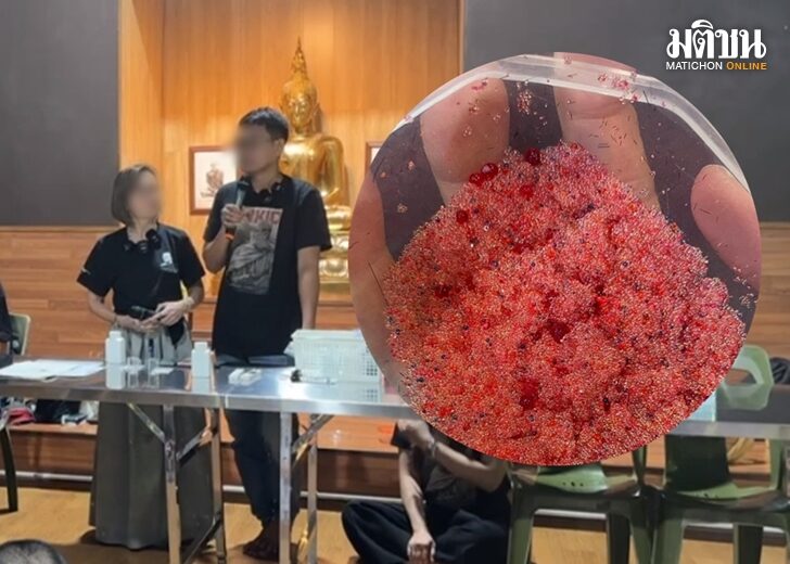 พระ เว็บ