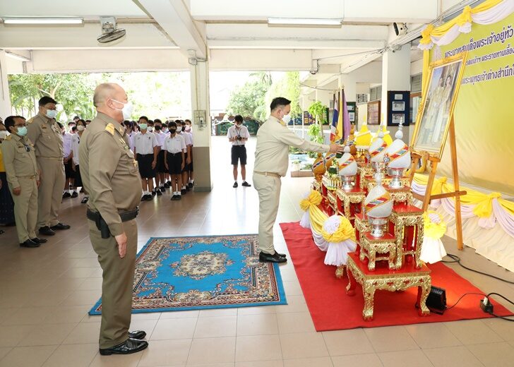 พระราชทานเลี้ยง728