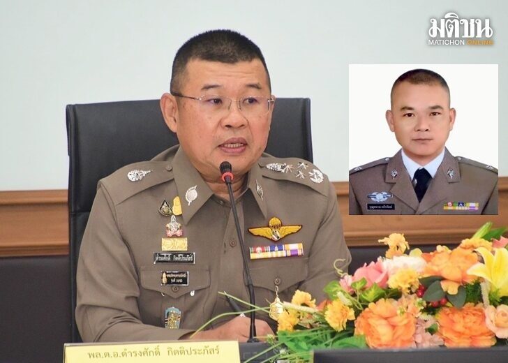 พล.ต.อ.ดำรงศักดิ์-1