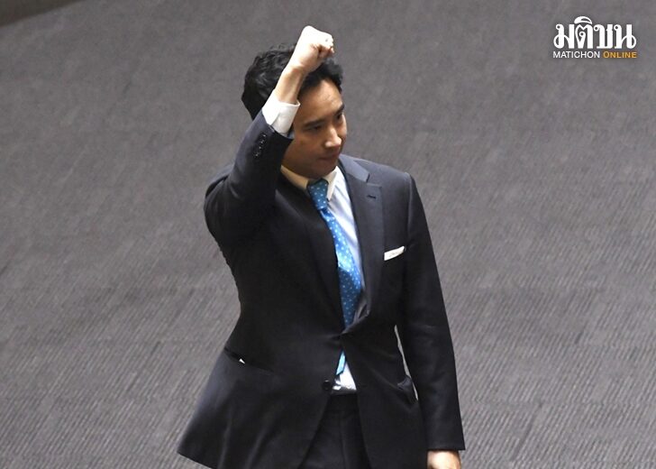 พิธา-อีสานโพล-01