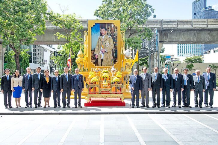 พิธีถวายพระพร