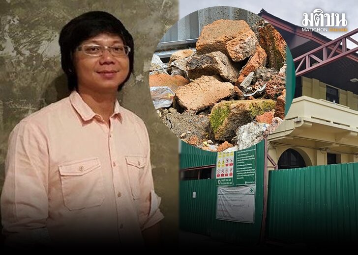 พิพัฒน์ กระแจะจันทร์