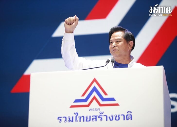 พี เว้บ