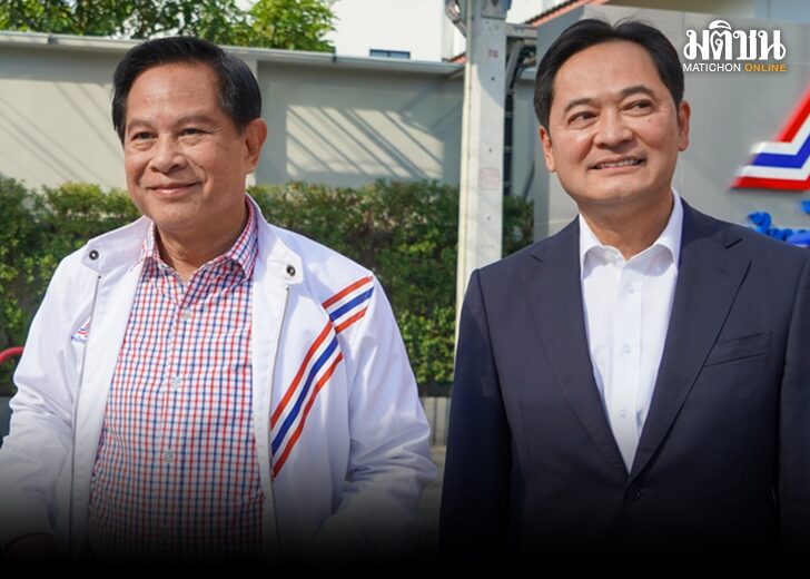 พีระ 7288