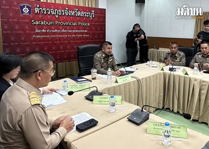 พี่โจ๊ก
