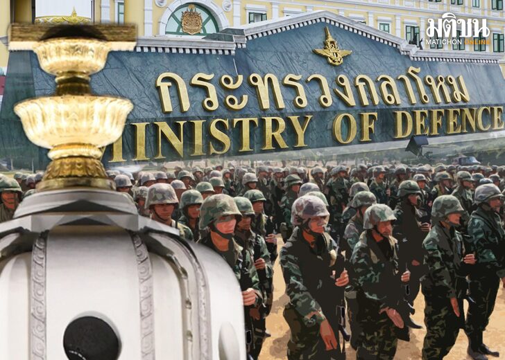 ข้อสังเกตทางกฎหมายกรณีหากกระทรวงกลาโหมหรือกองทัพไปดำเนินการในเชิงพาณิชย์หรือถือหุ้นในบริษัทห้างร้านเอกชน