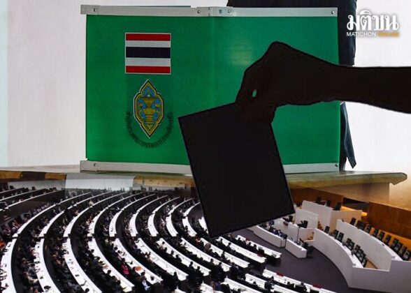 สถานีคิดเลขที่ 12 : การเมืองแบบ‘เพื่อนน้อย’ ผู้สันทัดกรณีคนนู้นคนนี้