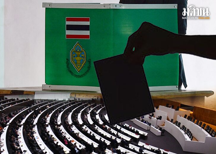 ภป-การเมืองแบบเพื่อนน้อย สถานีคิดเลขที่ 12 : การเมืองแบบ‘เพื่อนน้อย’ ผู้สันทัดกรณีคนนู้นคนนี้