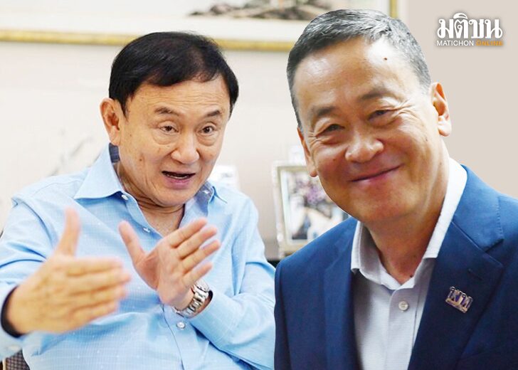 นิวส์โน้ต : มีเรา-มีพรรค‘ลุง’? ประธาน ‘วันนอร์’ นัดโหวตเลือกนายกฯ 4 สิงหาคม