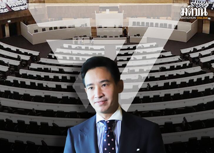 ‘สนามรบทางการเมือง’ ที่ไม่เหมือนเดิม