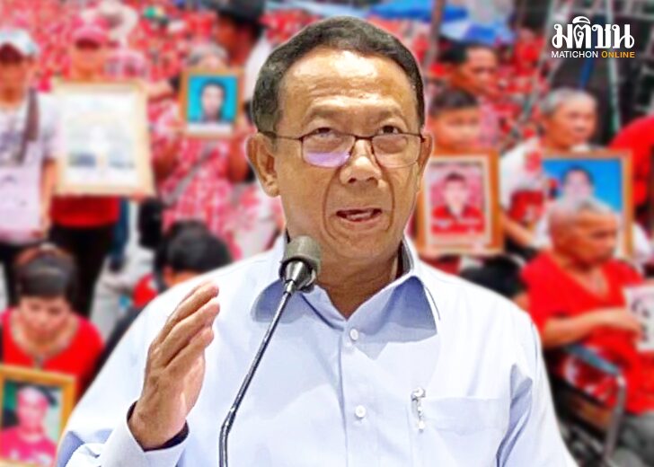 ภป-เบื้องลึกรัฐประหาร
