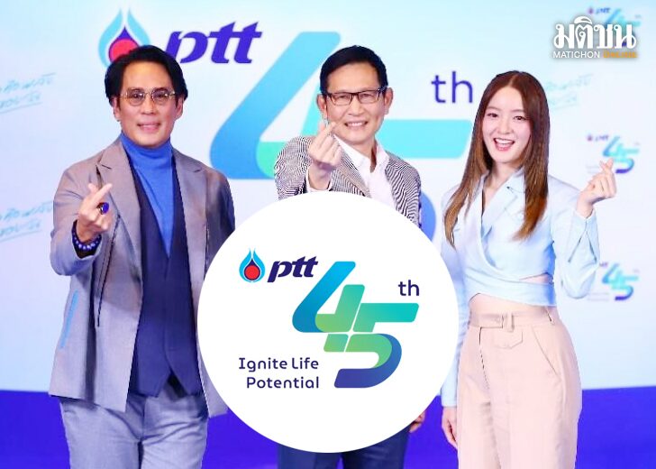 เดินหน้าชน : ไปต่อ-ไม่รอ ขณะที่การเมืองยังฝุ่นตลบกับการโหวตเลือกนายกฯ