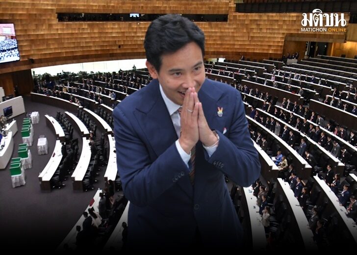 ภป.ขั้นตอนโหวต 728กอไำด