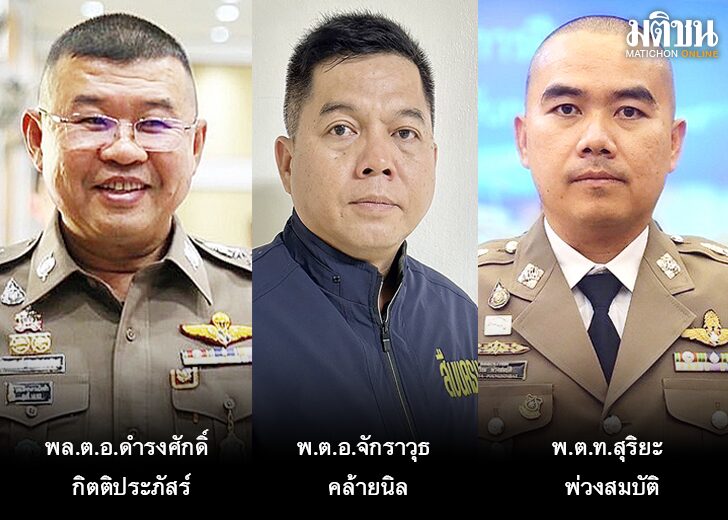 ตาชั่งพันดาว ⦁...“ทุกคนมีอดีตมีความหลังทั้งนั้นมีแผลติดอยู่ที่ตัวบางคน