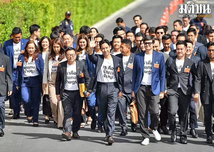 บทนำ : เกมสกัด‘ นางพรพิศ เพชรเจริญ เลขาธิการรัฐสภา