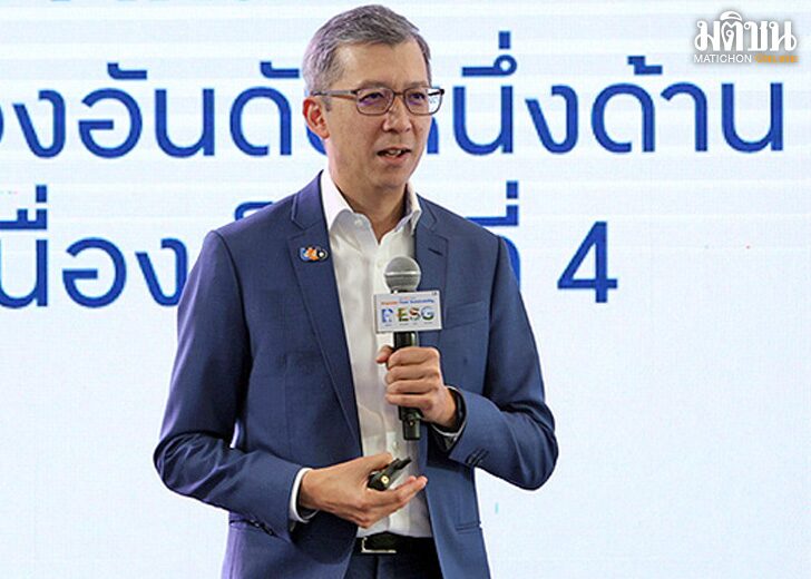 คอฟฟี่เบรก : กำลังใจ ตั้งแต่ต้นปี 2566 ประเทศไทย จัดอีเวนต์ระดับโลก