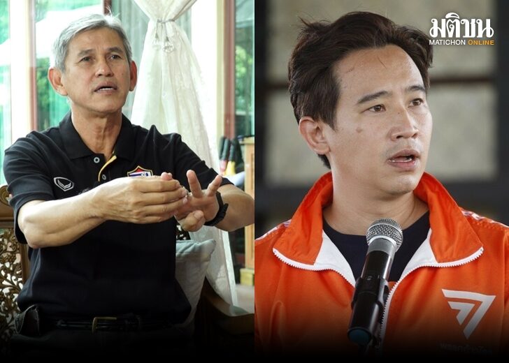 ยังไม่เคาะโหวตพิธา123