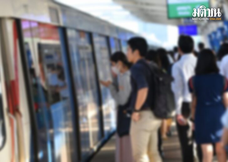 รถไฟฟ้า เว็บ