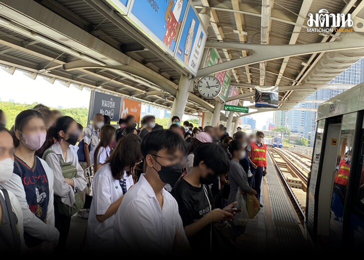 รถไฟฟ้าพัง 278