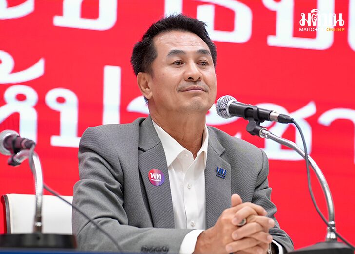 รอกกประกาศก่อน