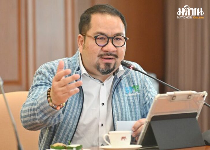 ร้อนใจ123