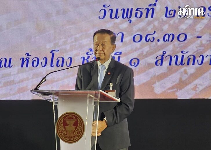 วันนอร์1