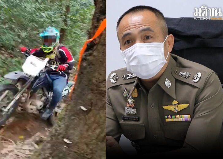 วิบาก123