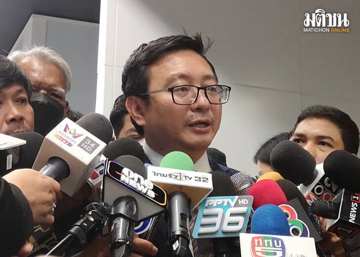 วิป3ฝ่ายไร้ข้อสรุป-โหวตพิธา2