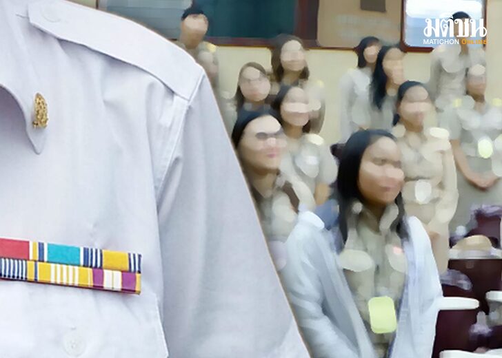 สอบครูผู้ช่วย1231231213