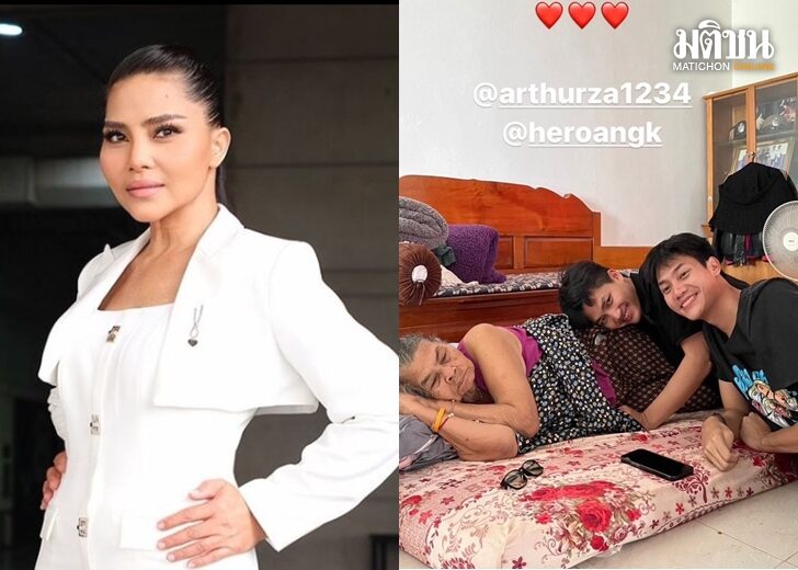 สุ เว็บ