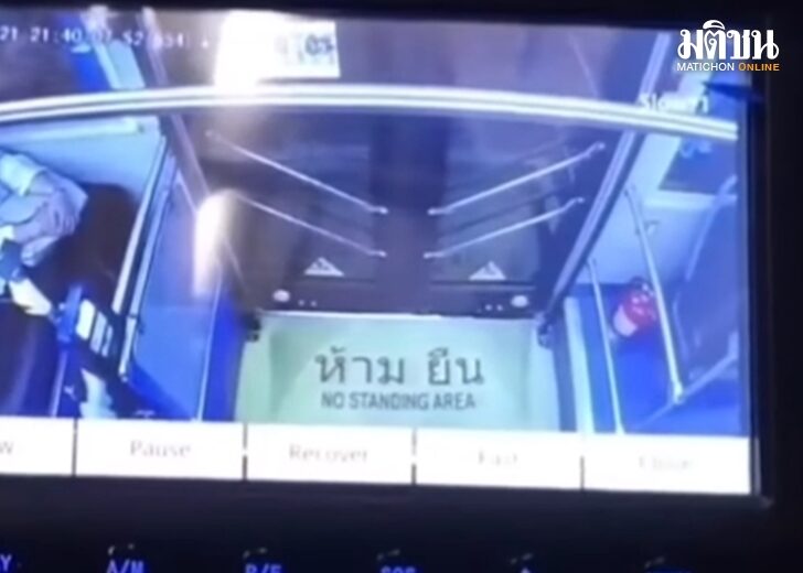 หนีบ เว็บ