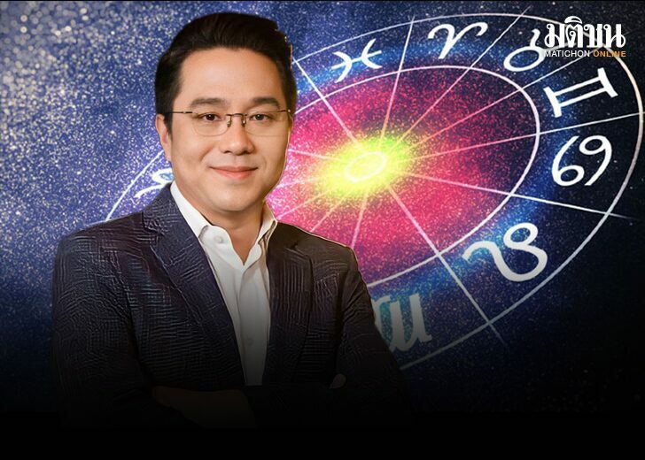 หมอช้าง1