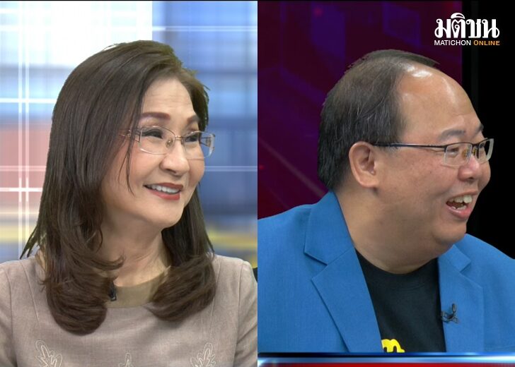 อ. เว็บ