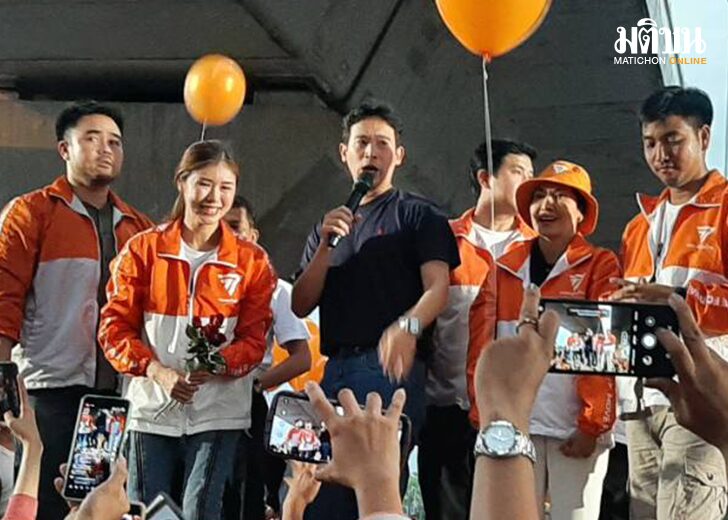 อย่าหมดหวัง12