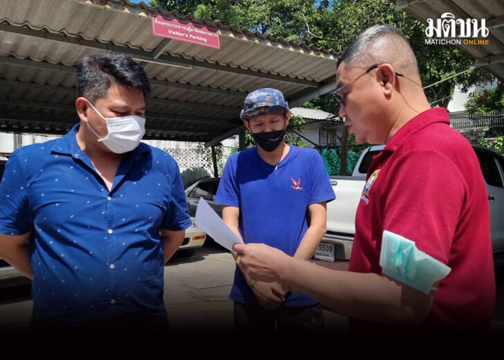 เก่งเมธัส1