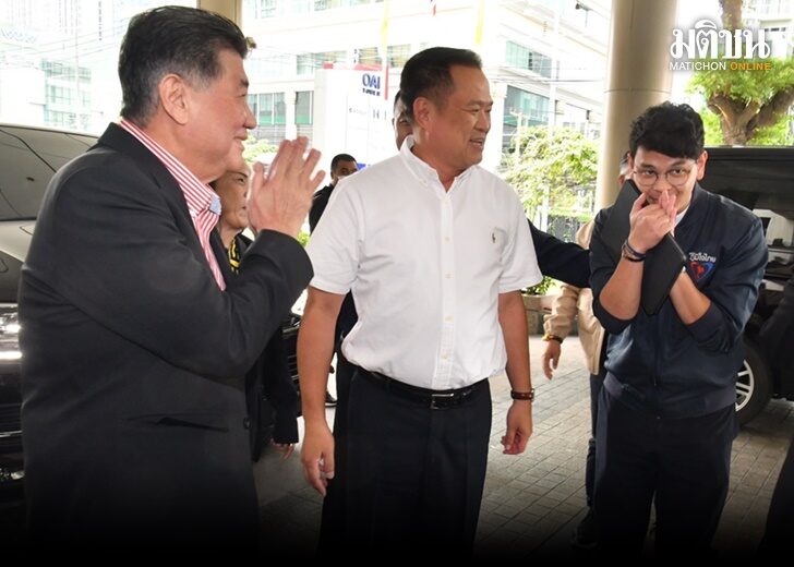 เพื่อทไย 72888